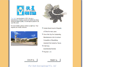 Desktop Screenshot of joinstar.com.tw